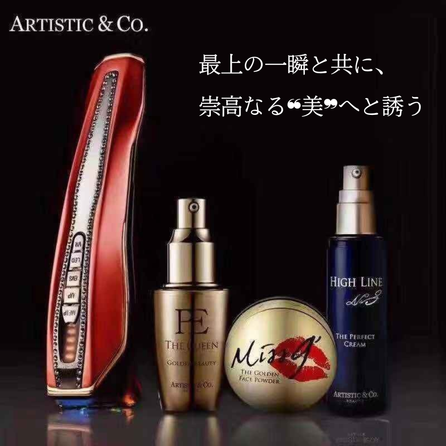 Dr.Arrivo The Zeus ドクターアリーヴォ ザ ゼウス