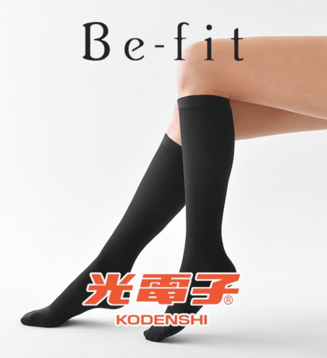 ビーフィット 光電子®