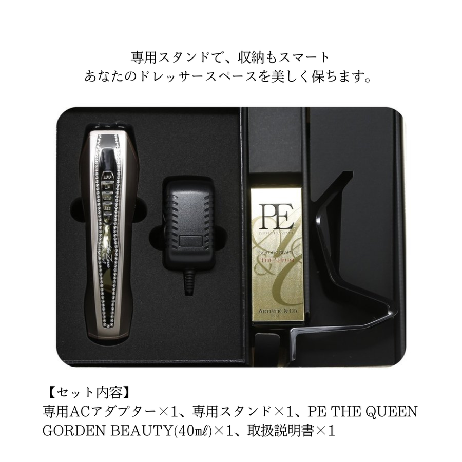 Ｄｒ.Ａｒｒｉｖｏ Ｔｈｅ Ｚｅｕｓ ドクターアリーヴォ ザ ゼウス スワロ／中周波・ＥＭＳ搭載美容機器