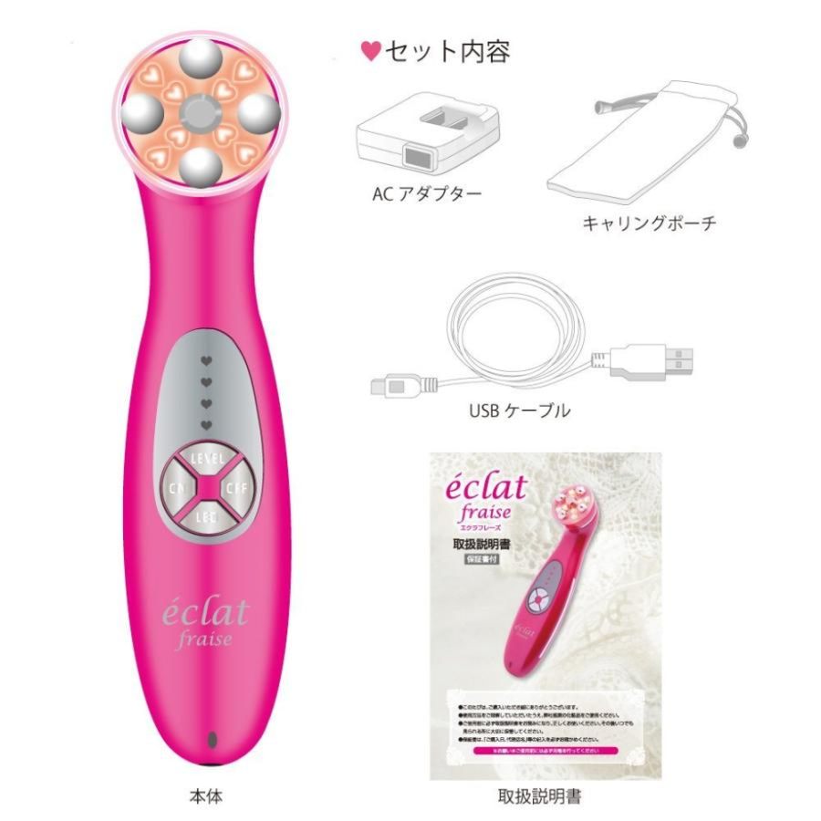 ＥｌｅＭｏｉ エレモア エクラフレーズ／エレクトロポレーション・ＥＭＳ搭載美顔器