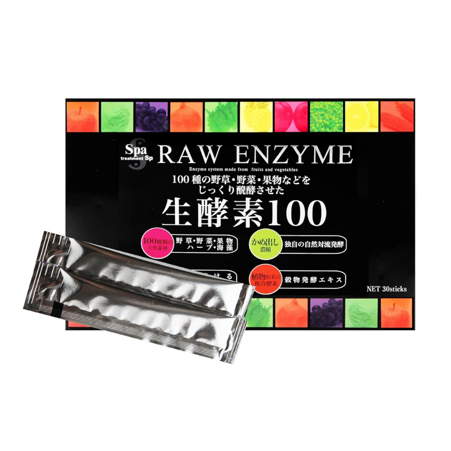 Ｓｐａ スパトリートメント 生酵素１００（３ｇ×３０包）カメ出し濃縮製法生酵素