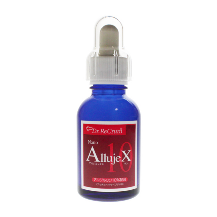 ドクターレクラム アルジェックス１０（２０ｍｌ）