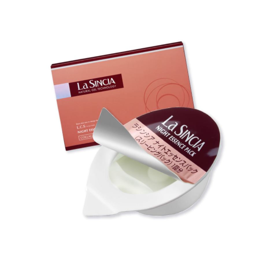 ラシンシア ナイトエッセンスパック（１.２ｍｌ×１５個）スリーピングパック
