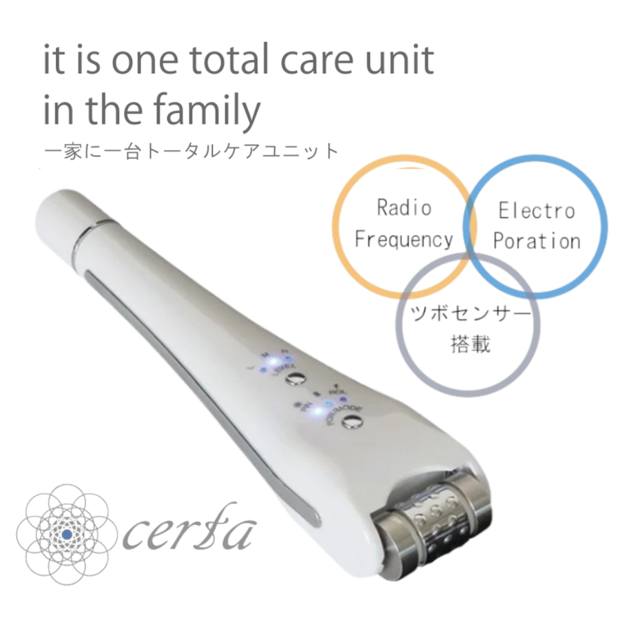 ｃｅｒｔａ ケルタ ツボセンサー搭載美容機器／ラジオ波・ＥＭＳ・エレクトロポレーション