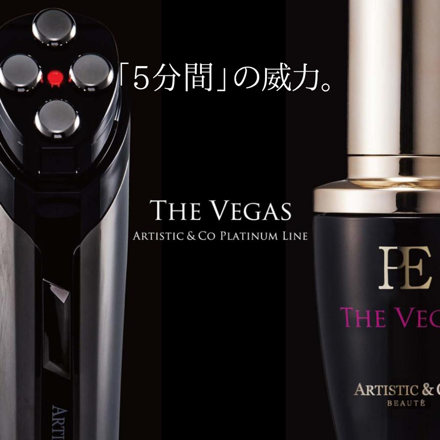 ＴＨＥ ＶＥＧＡＳⅡ Ｍｉｓｓ Ａｒｒｉｖｏ ザ ベガス２ミスアリーヴォ／専用美容液付き
