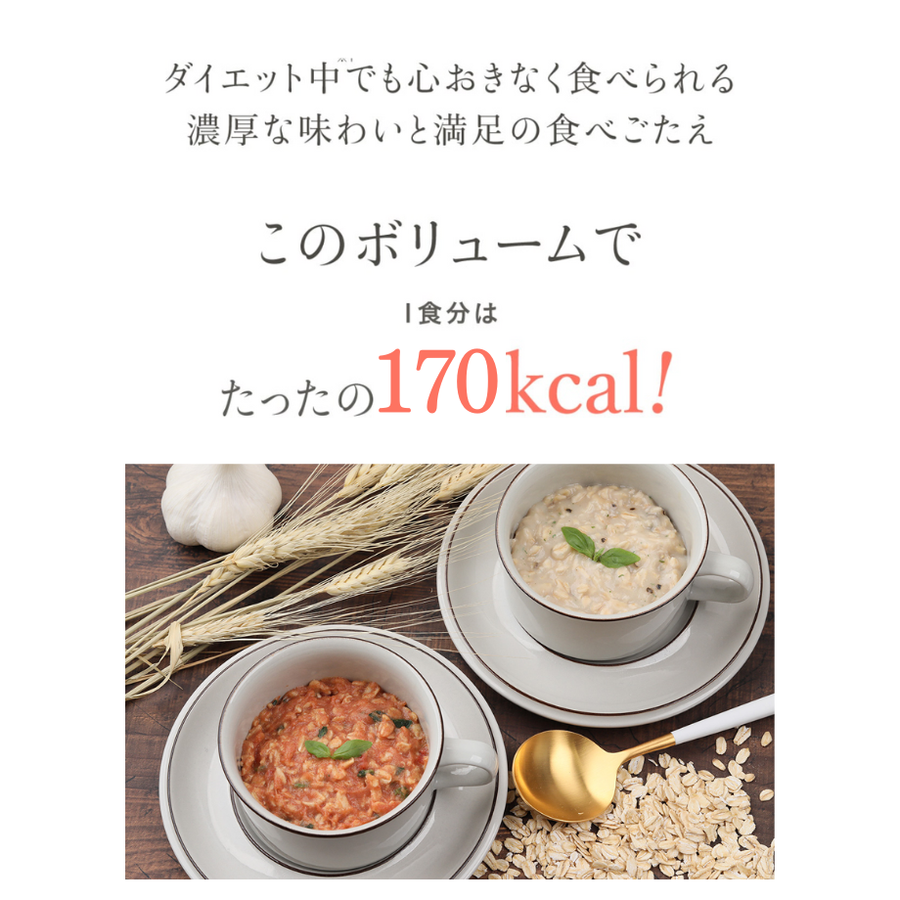 ＆Ｒａｔｉａ アンドラティア プレミアムセルフコントロールダイエット／リニューアル（２５０ｇ×１４袋）置き換えダイエット×品