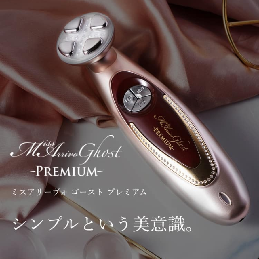 Ｍｉｓｓ Ａｒｒｉｖｏ Ｇｈｏｓｔ ミスアリーヴォ ゴーストプレミアム＆専用美容液セット／中高周波・ＥＭＳ・ＬＥＤ・ＭＦＩＰ搭載本格美容機器