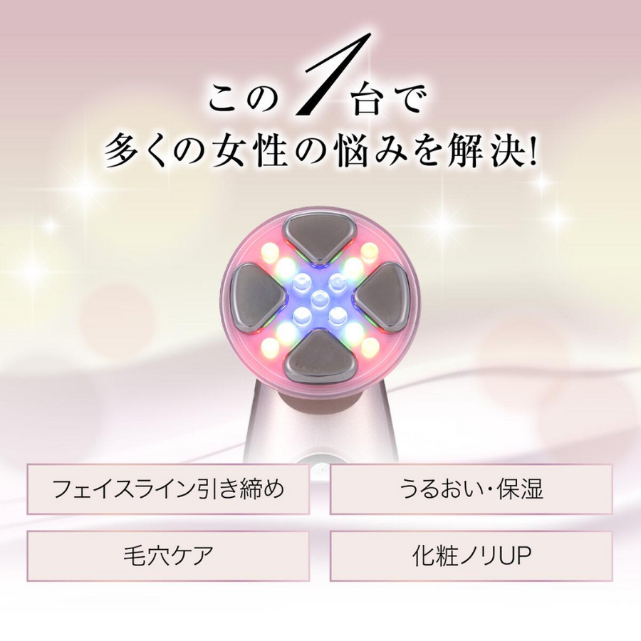 Ｍｉｓｓ Ａｒｒｉｖｏ Ｇｈｏｓｔ ミスアリーヴォ ゴースト＆専用美容液セット／中高周波・ＥＭＳ・ＬＥＤ・ＭＦＩＰ搭載本格美容機器