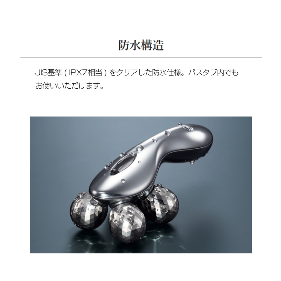 ＭＴＧプラチナ電子ローラー ＲｅＦａ４ＣＡＲＡＴ／リファフォーカラット　フェイス＆ボディ用 美容ローラー