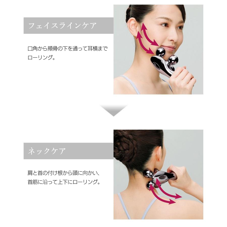 ＭＴＧプラチナ電子ローラー ＲｅＦａ４ＣＡＲＡＴ／リファフォーカラット　フェイス＆ボディ用 美容ローラー