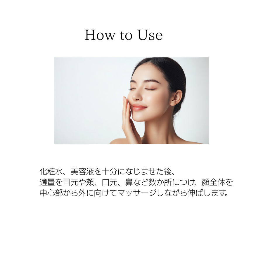 ＤＩＥＷＦＲＡ デュフラプレミアム ホワイトニングクリーム／医薬部外品（１００ｇ）アルブチン配合美白クリーム