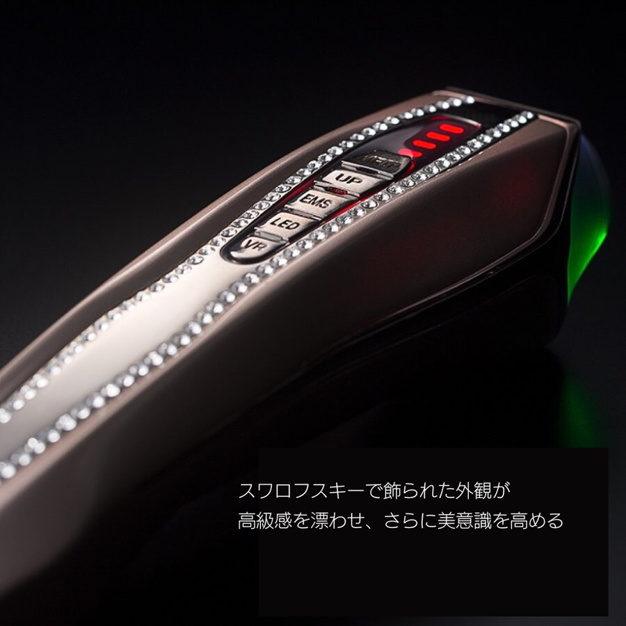 Ｄｒ.Ａｒｒｉｖｏ Ｔｈｅ Ｚｅｕｓ ドクターアリーヴォ ザ ゼウス スワロ／中周波・ＥＭＳ搭載美容機器