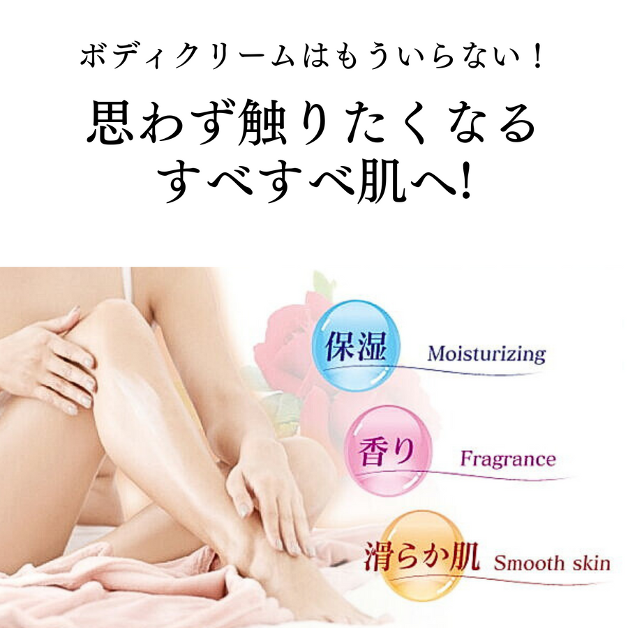 ベジュレマニア スヴェコールジェル（６００ｇ）ボディマッサージ ドレナージュジェル