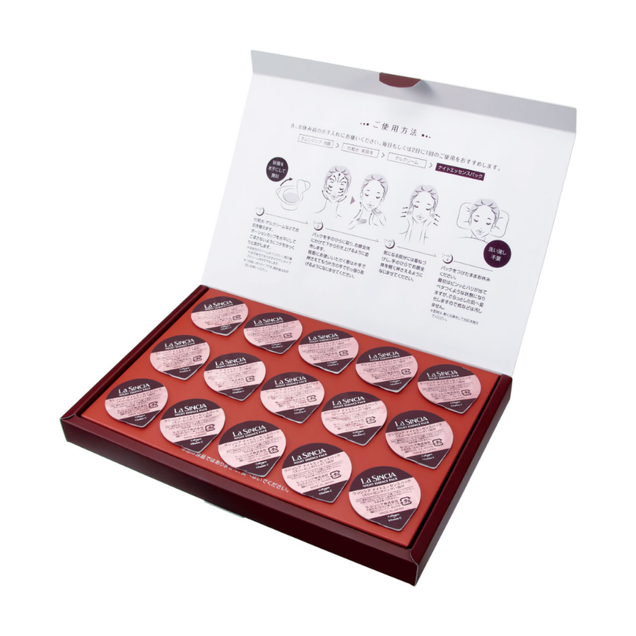 ラシンシア ナイトエッセンスパック（１.２ｍｌ×１５個）スリーピングパック
