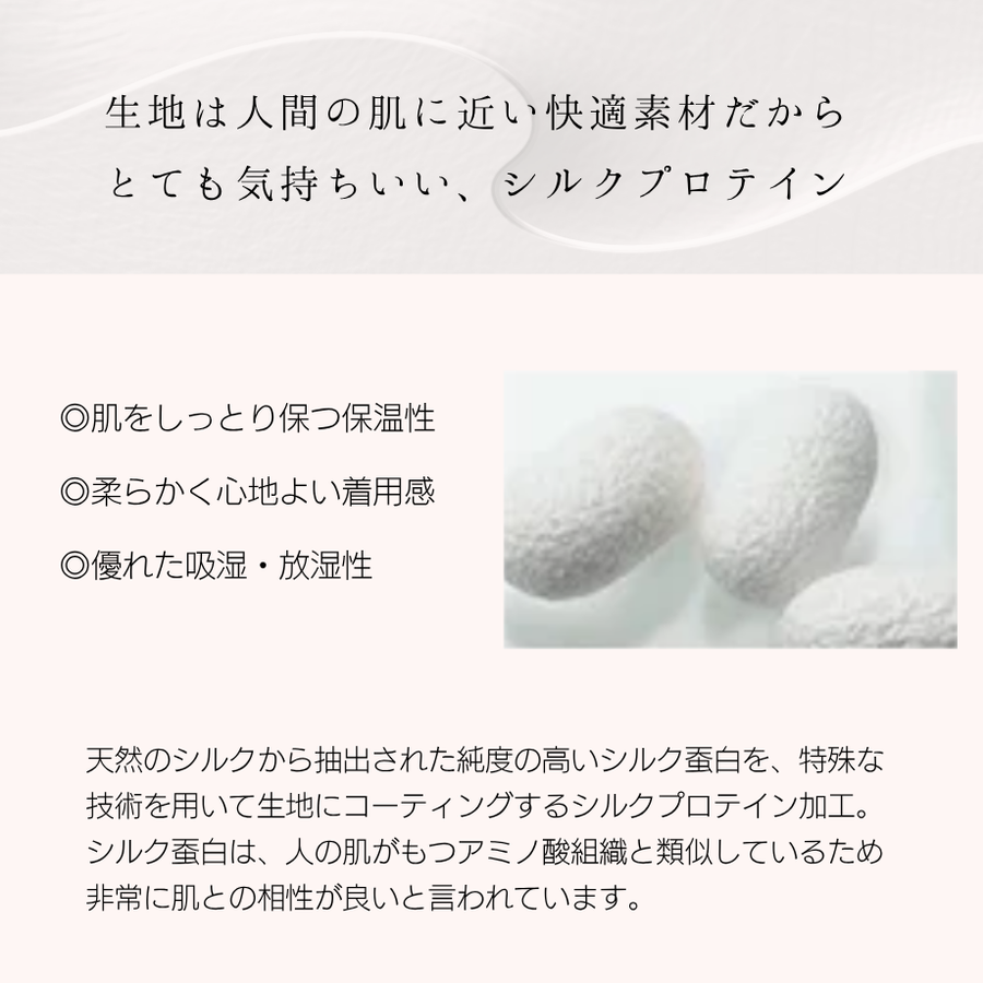 ＥｌｅＭｏｉ エレモア ハイウエストフルロングガードル／パープル・ブラック・モカ（カラー３色）