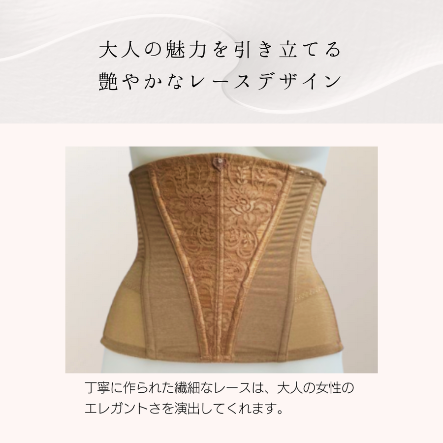 ＥｌｅＭｏｉ エレモア ウエストニッパー／パープル・ブラック・モカ（カラー３色）　