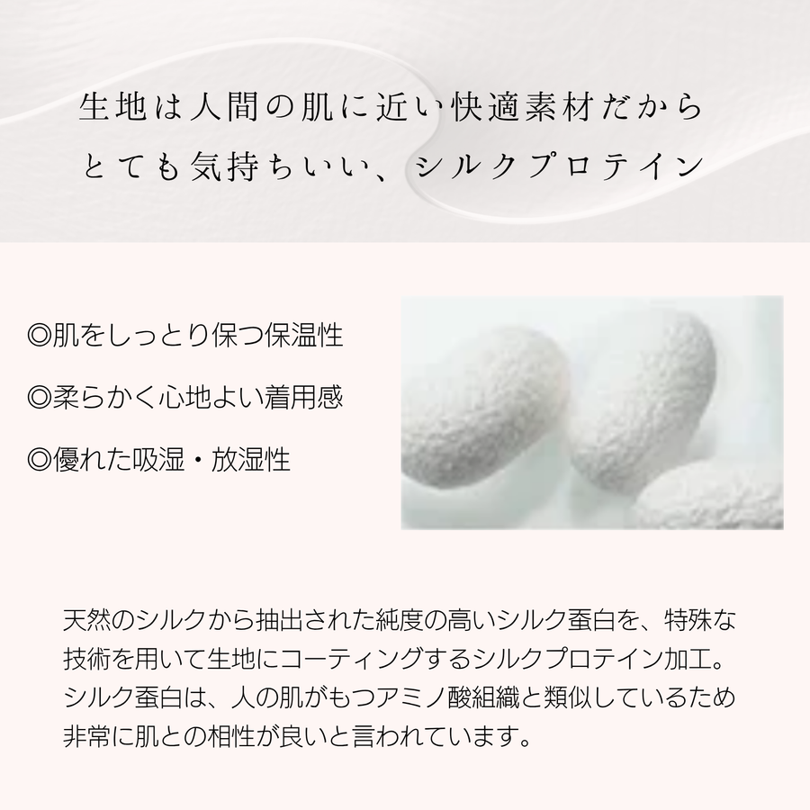 ＥｌｅＭｏｉ エレモア レモンカップブラジャー／パープル・ブラック・モカ（カラー３色）