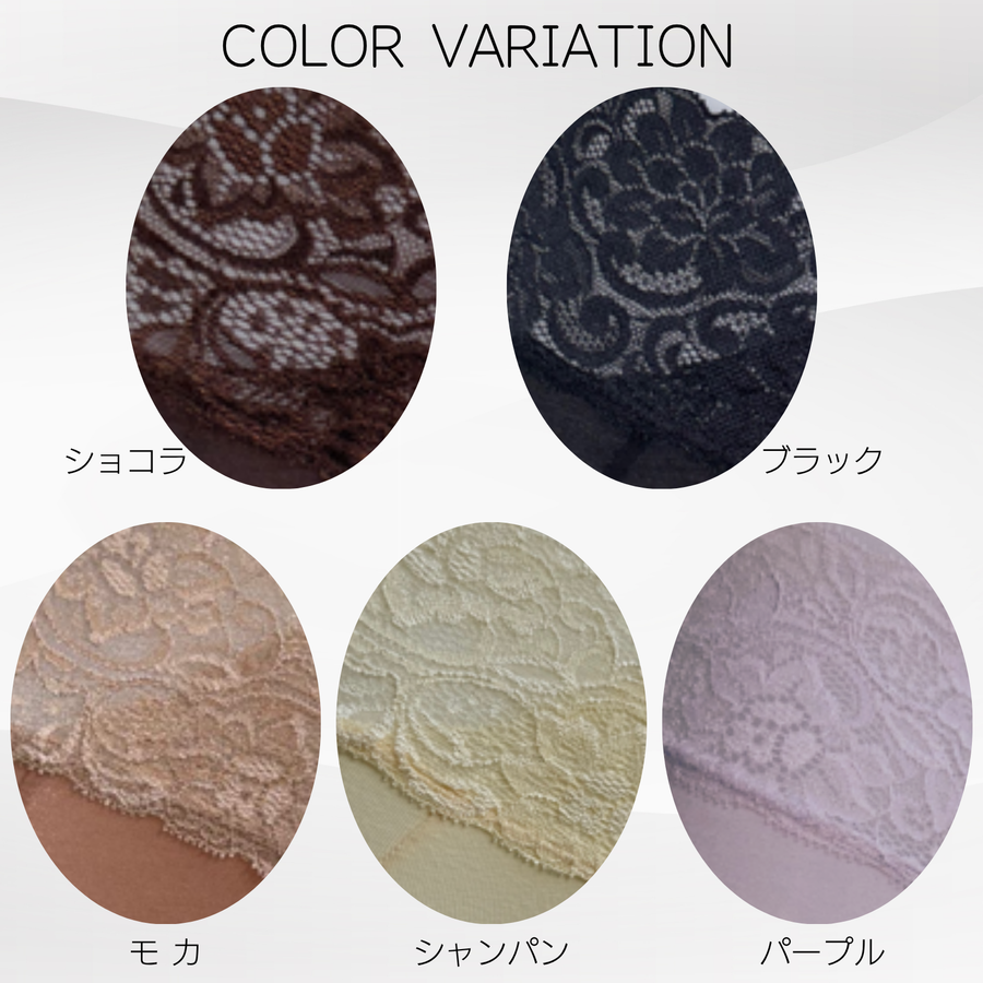 ＥｌｅＭｏｉ エレモア エレガントショーツ（カラー全５色）超高級綿素材