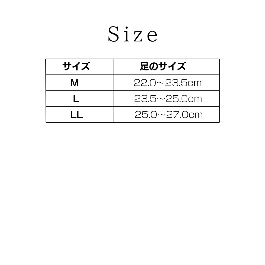 ＥｌｅＭｏｉ エレモアスリム ハイソックス（カラー全５色）２６０デニール