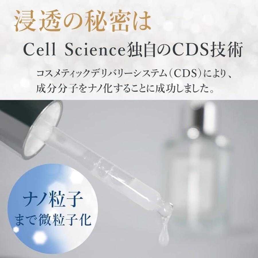 ＨＩＴＯＹＵＲＡＩ＋３０ ヒトユライ プレミアムエクストラクリーム（３０ｇ）幹細胞培養液配合