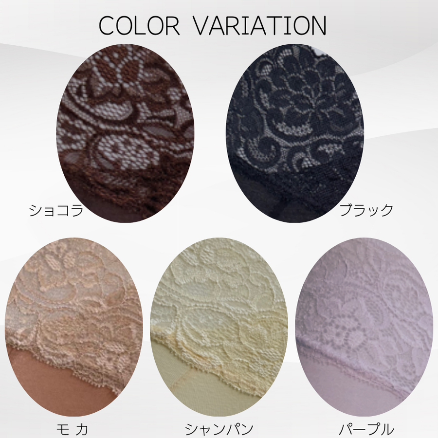 ＥｌｅＭｏｉ エレモア スパンシーショーツ（カラー全５色）超高級綿素材