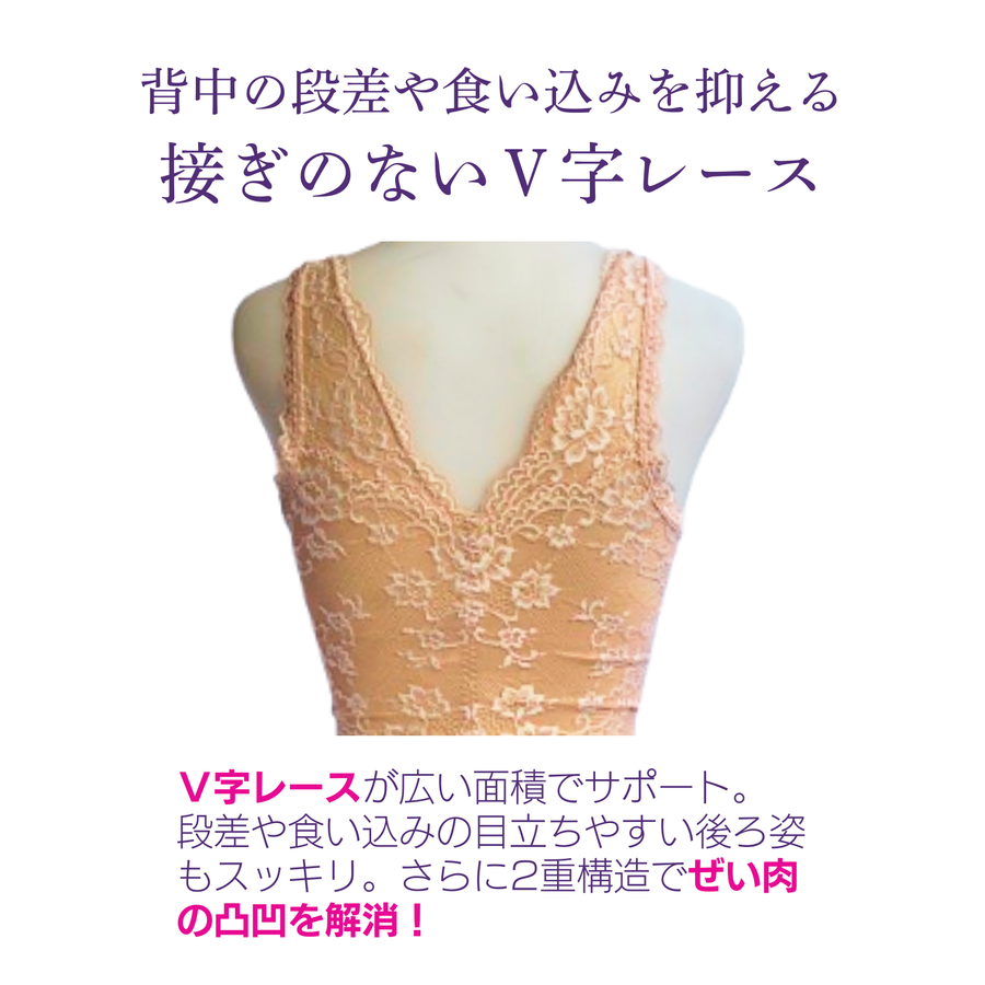 美・REINE ビレーヌ フロントクロス ボディスーツ／ソフト補正