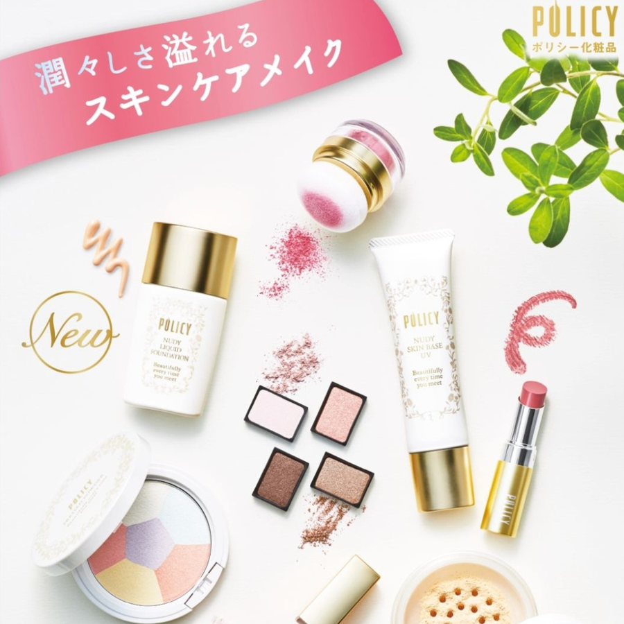 ポリシー ヌーディリキッドファンデーション（３０ｇ）