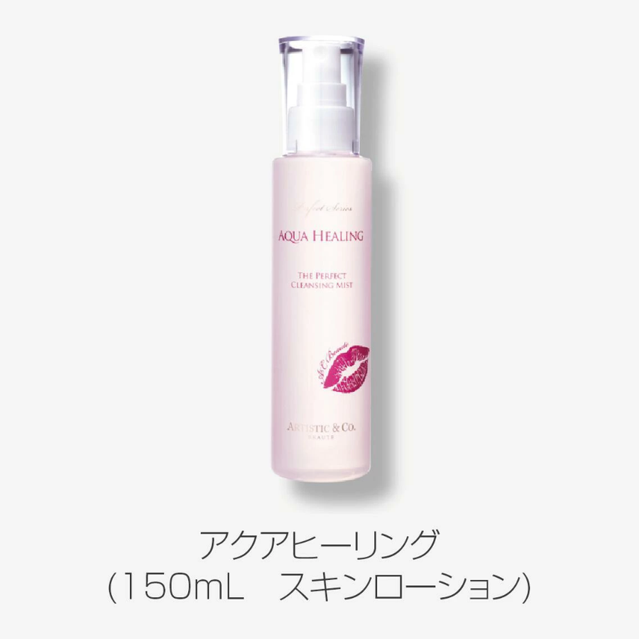 Ｄｒ.Ｆｒｅｓｃｏ Ｔｈｅ Ｚｅｕｓ ドクターフレスコ ザ ゼウス＆専用水セット／超音波・イオン搭載スクレイバー