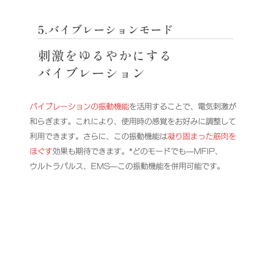 Ｄｒ.Ａｒｒｉｖｏ Ｔｈｅ Ｚｅｕｓ ドクターアリーヴォ ザ ゼウス スワロ／中周波・ＥＭＳ搭載美容機器