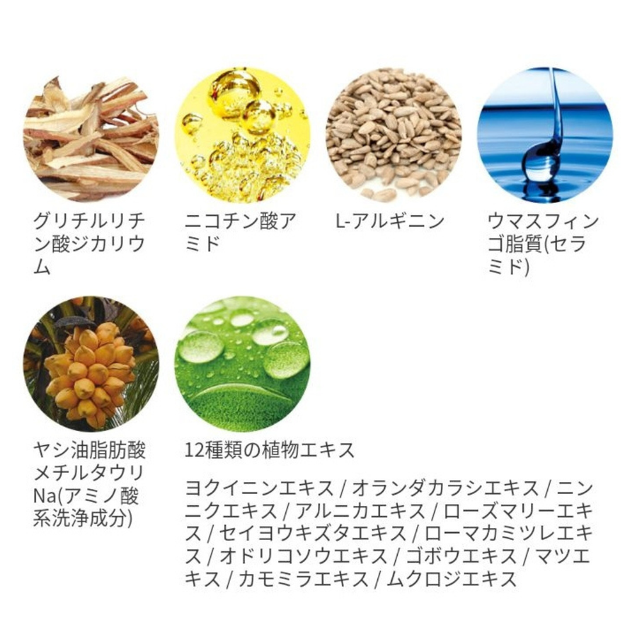 ラシンシア 薬用ＡＴＰ ゲルクレンジング／医薬部外品（４００ｍｌ）敏感肌用洗顔料