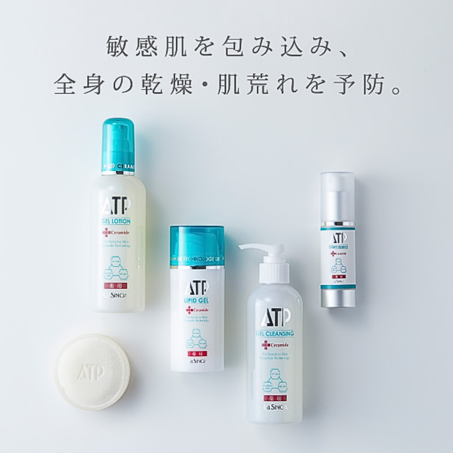 ラシンシア 薬用ＡＴＰ ゲルクレンジング／医薬部外品（４００ｍｌ）敏感肌用洗顔料