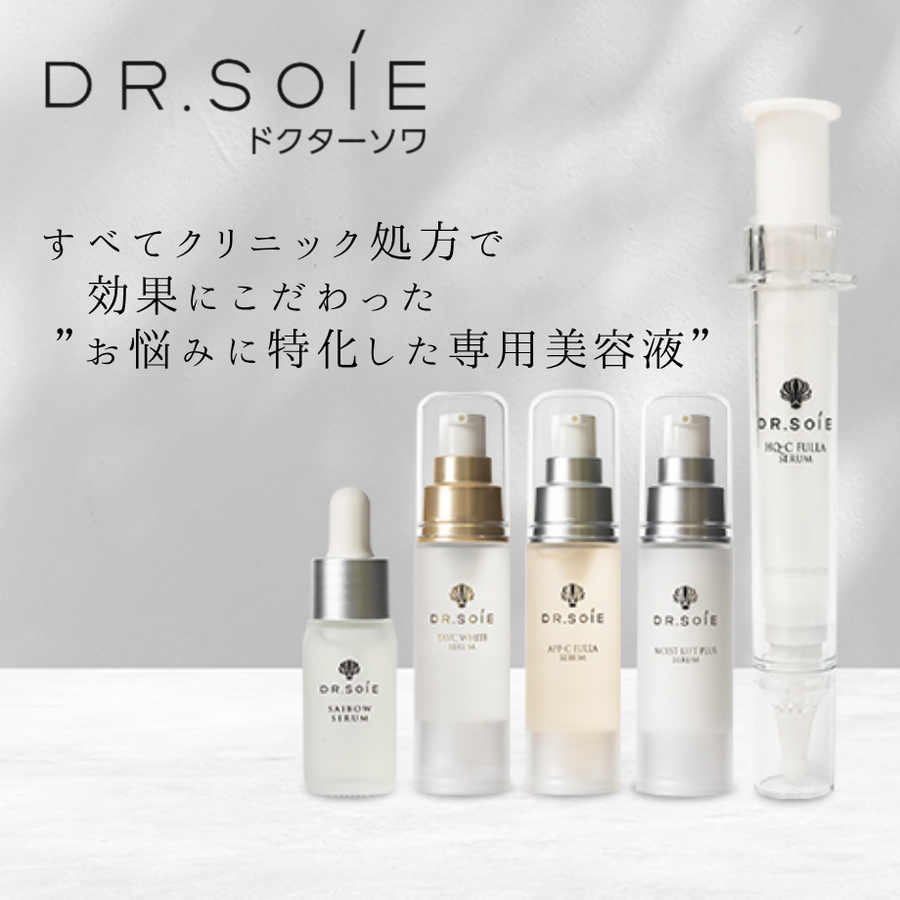 ＤＲ.ＳＯＩＥ ドクターソワ モイストリフトプリュスセラム／ドクターズコスメ（３０ｍｌ）ＤＭＡＥ配合フェイスリフト美容液