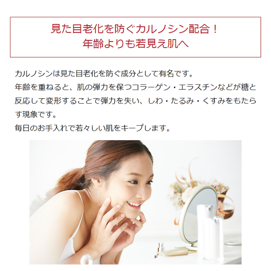 ＤＲ.ＳＯＩＥ ドクターソワ モイストリフトプリュスセラム／ドクターズコスメ（３０ｍｌ）ＤＭＡＥ配合フェイスリフト美容液