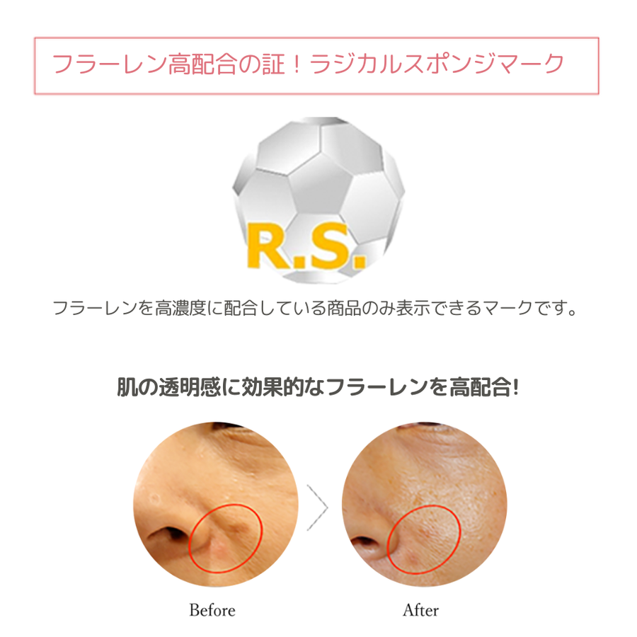 ＤＲ.ＳＯＩＥ ドクターソワ ＡＰＰ－Ｃ フラセラム／ドクターズコスメ（３０ｍｌ）フラーレン・ビタミンＣ配合美容液