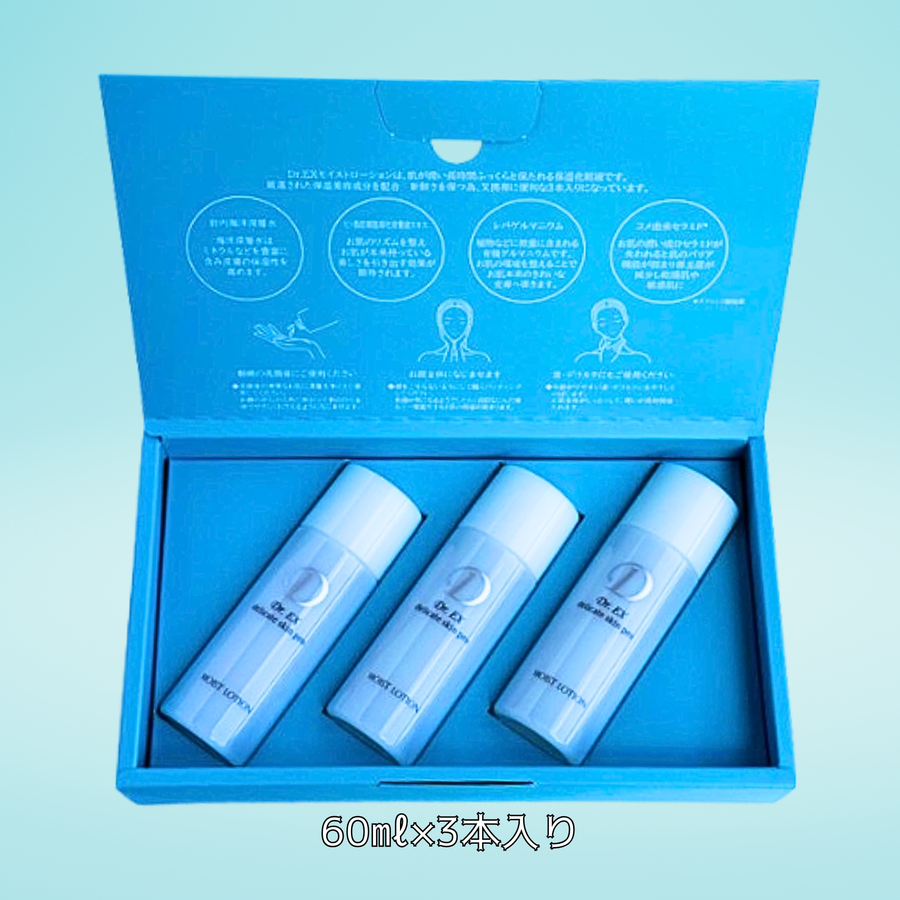 ドクター ＥＸ 敏感肌用 保湿化粧液 デリケイトスキン プロ モイストローション（６０ｍｌ×３本入り）