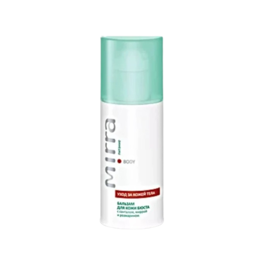 Ｍｉｒｒａ ミラー ナイトクリーム（５０ｍｌ）プロポリスエキス配合