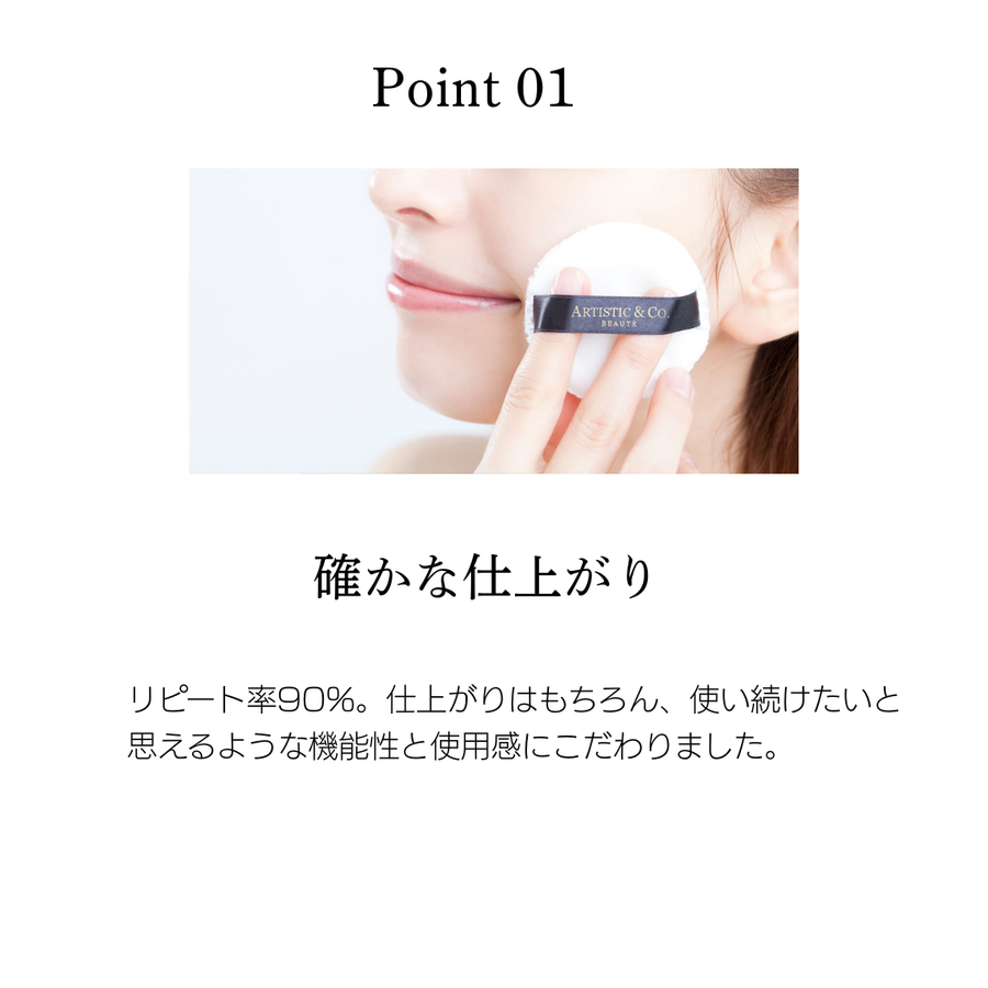 Ｍｉｓｓ’９ ミスナイン ザ パーフェクトティント（カラー全２色）美容成分配合ティントグロス