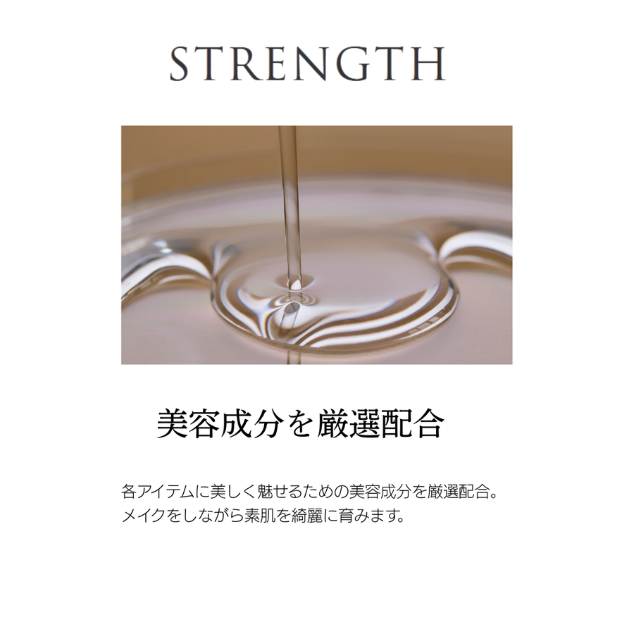 Ｍｉｓｓ’９ ミスナイン ザ パーフェクトティント（カラー全２色）美容成分配合ティントグロス