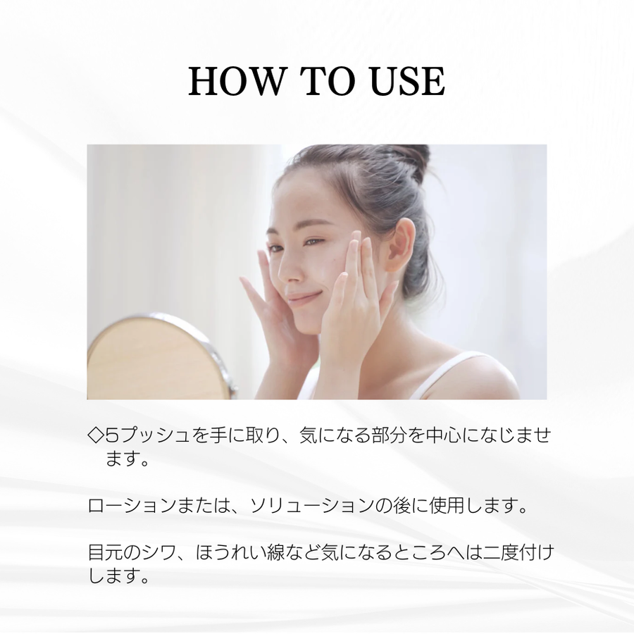 ＆Ｒａｔｉａ アンドラティアＮ ラグジュアリーセラム１０（３０ｍｌ）次世代再生ヒト幹細胞美容液