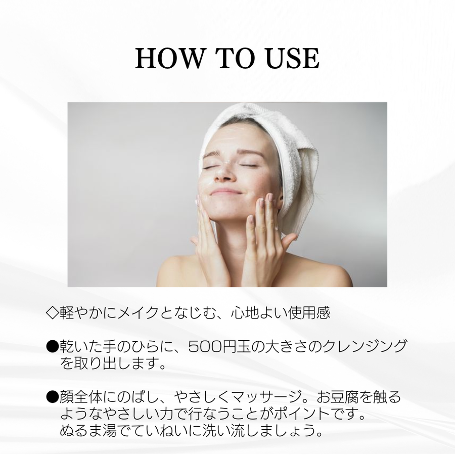 ＆Ｒａｔｉａ アンドラティアＮ クレンジング／業務用（２８０ｇ）メイク落としゲルクレンジング