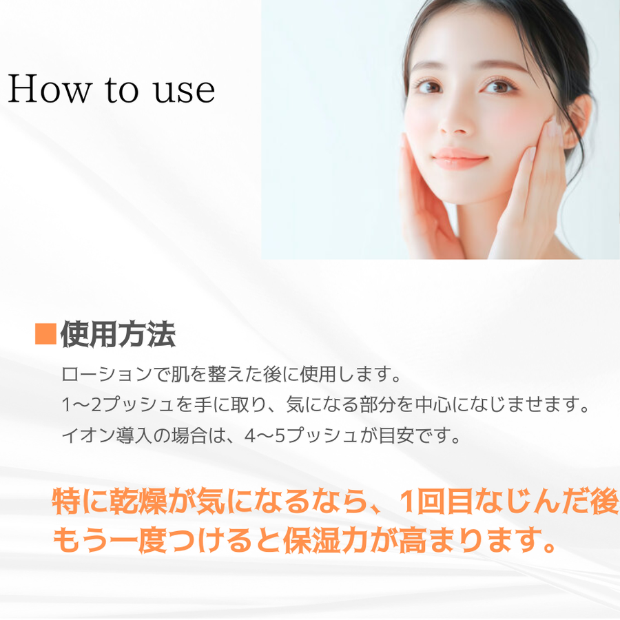 ＆Ｒａｔｉａ アンドラティアＮ ソリューションＤ／業務用（１４０ｍｌ）プロユース高保湿美容液