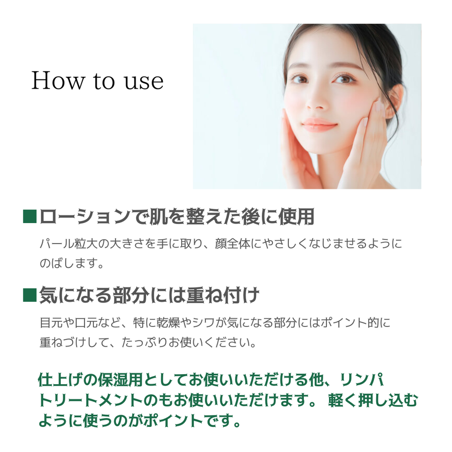 ＆Ｒａｔｉａ アンドラティアＮ ゲルＥ／業務用（１２０ｇ）保湿ゲル