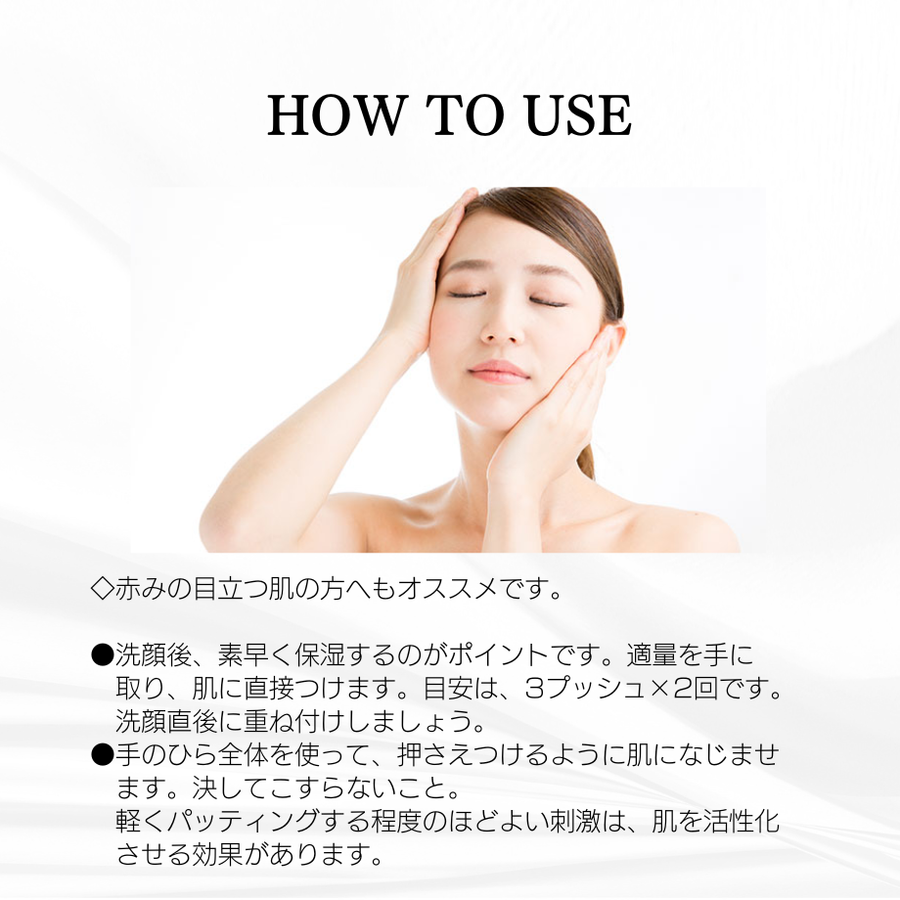 ＆Ｒａｔｉａ アンドラティアＮ ローションＳＤ／業務用（２８０ｍｌ）乾燥肌・敏感肌用ローション