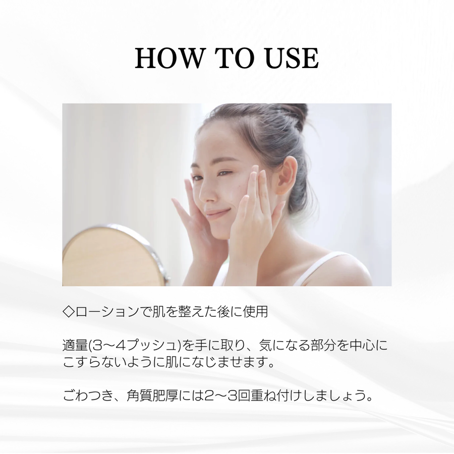 ＆Ｒａｔｉａ アンドラティアＮ ソリューションＷ／業務用（１４０ｍｌ）プロユース美白美容液