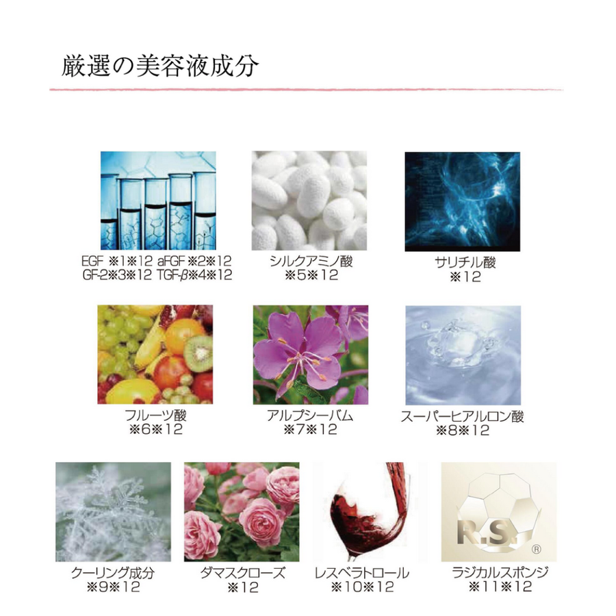 ハイラインＮｏ.１ ザ パーフェクトローション（１２０ｍｌ）収れん化粧水