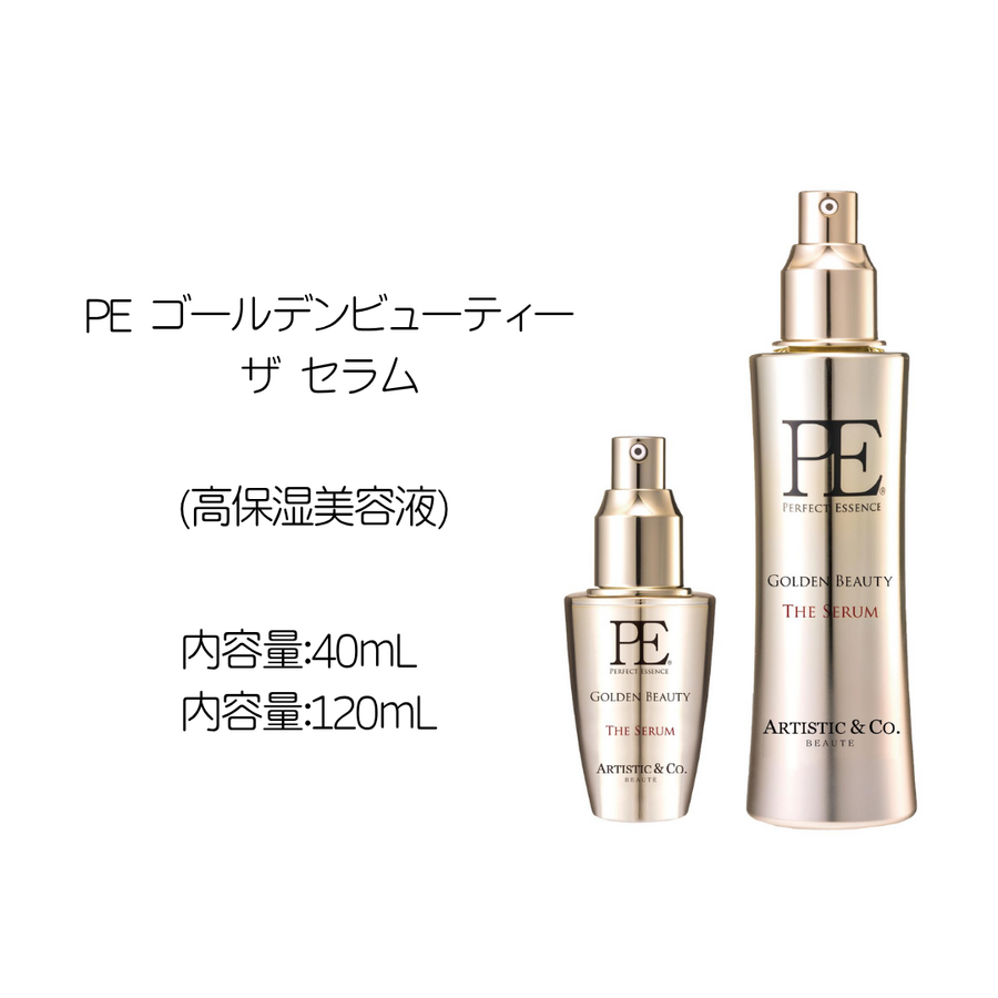 ＰＥ ゴールデンビューティー ザ セラム（１２０ｍｌ）フラーレン配合導入美容液