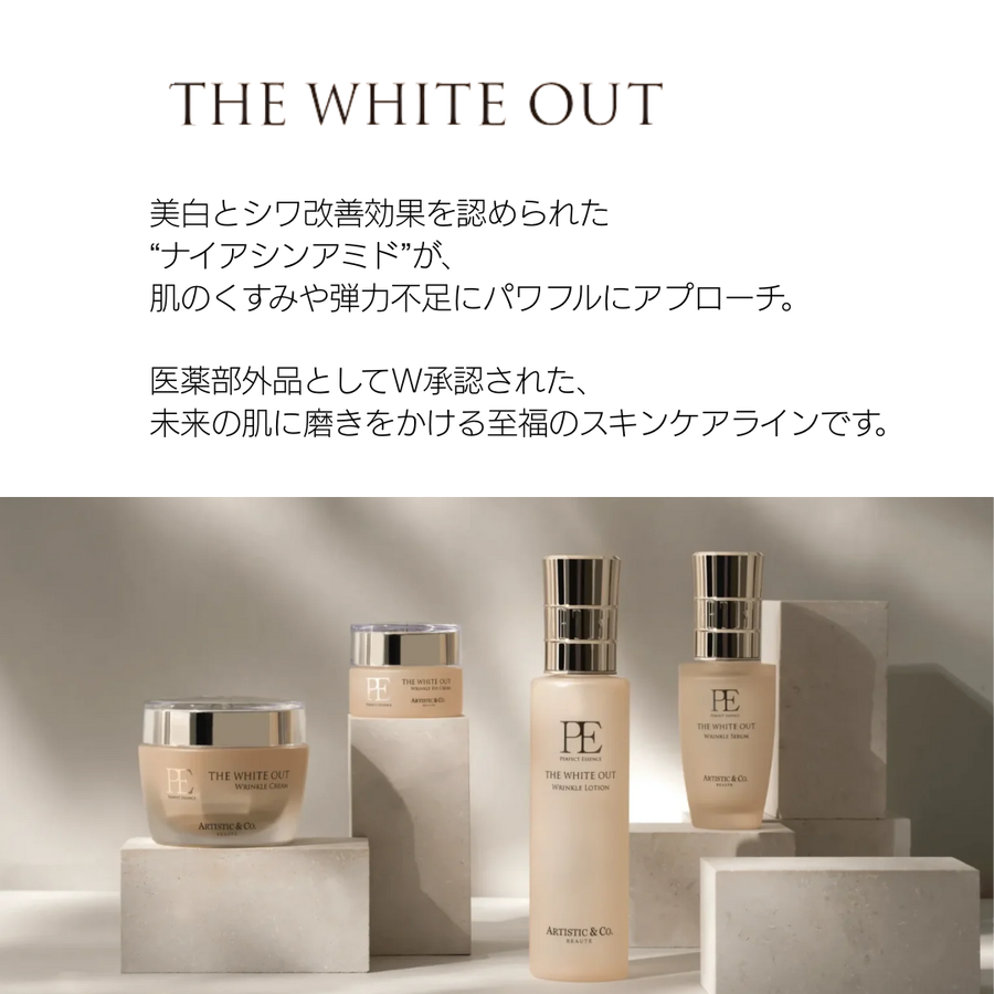 ＰＥ ザ ホワイトアウト リンクルローション／医薬部外品（１２０ｍｌ）