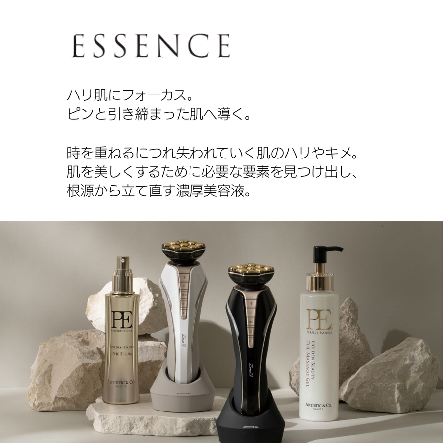 アクアヒーリング スキンローション（３００ｍｌ）高濃度ナノ化アルカリ電解水