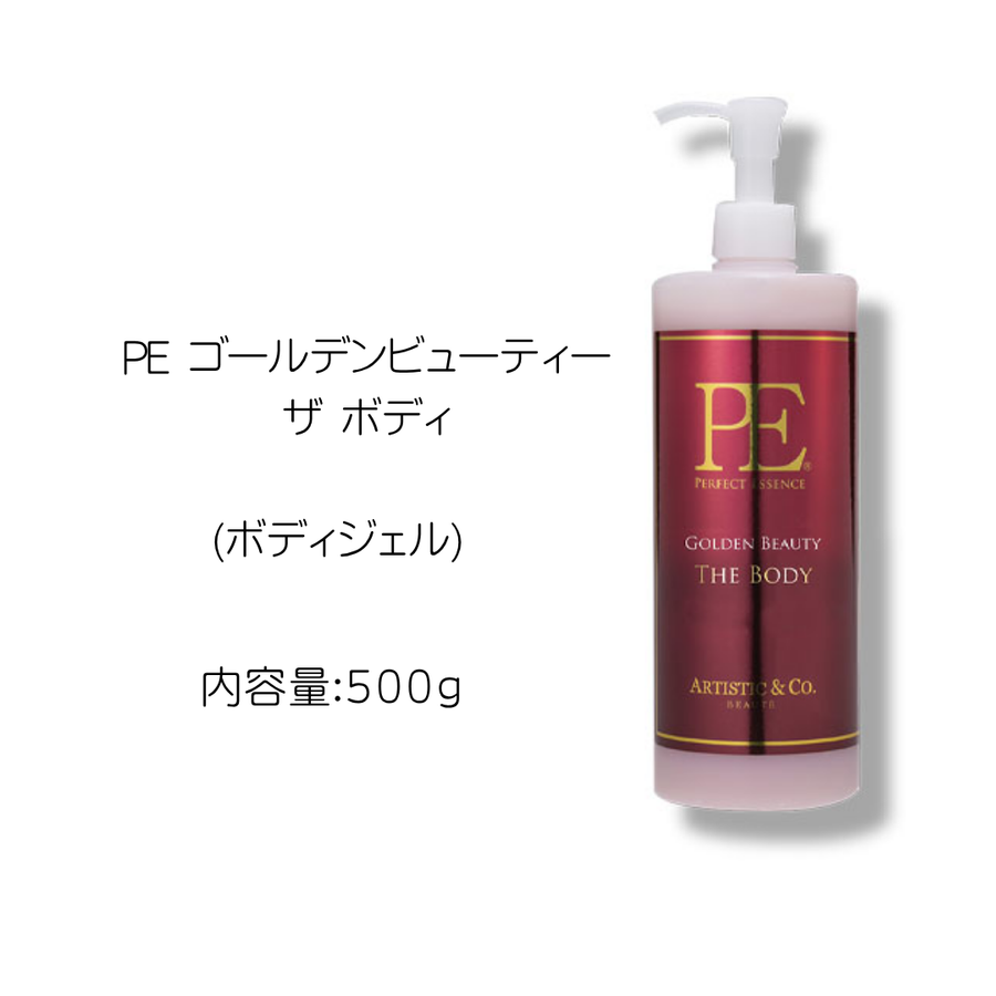 ＰＥ ゴールデンビューティ ザ ボディ／業務用（５００ｇ） ボディ用導入美容マッサージジェル