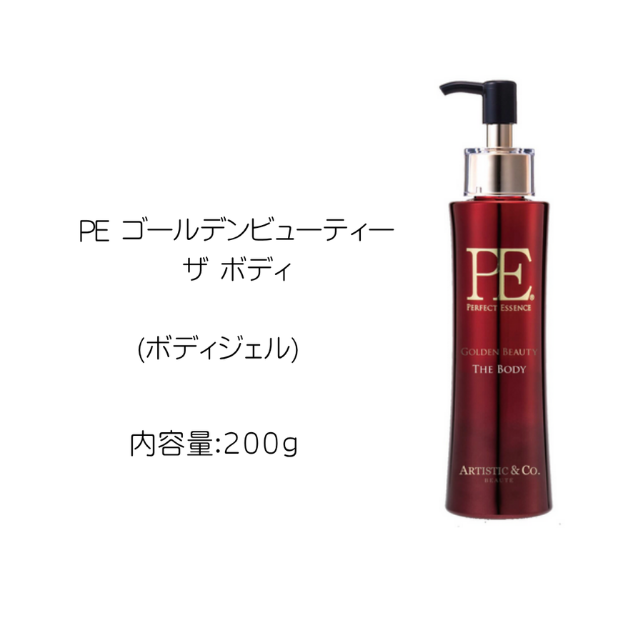 ＰＥゴールデンビューティ ザ ボディ（２００ｇ）ボディ用導入美容マッサージジェル